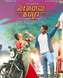 Seetharama Kalyana (2019) Hindi Dubbed South Indian Movie